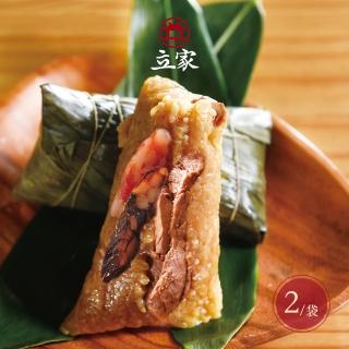【南門市場立家肉粽】臘味鮮肉粽（200gx5入）x2袋(端午節肉粽)