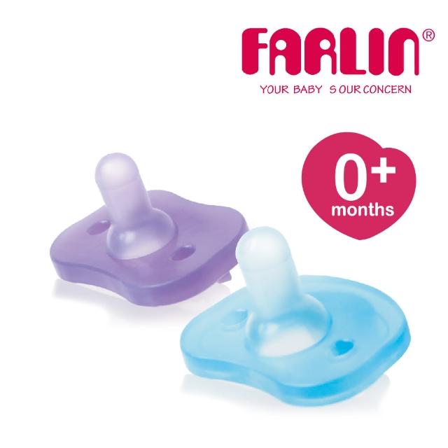 【Farlin】全矽膠安撫奶嘴0M+(2色可選)