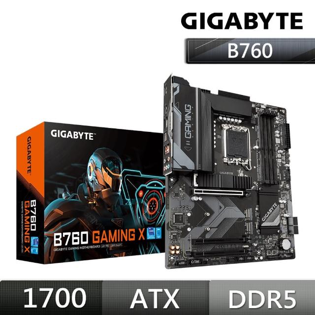 【GIGABYTE 技嘉】B760 GAMING X INTEL主機板