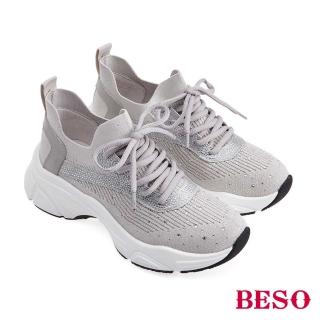 【A.S.O 阿瘦集團】BESO輕量飛織燙鑽綁帶休閒鞋-女款(淺灰色)