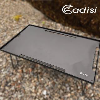【ADISI】折疊網架鋁合金桌板AS22041-3(露營 摺疊 收納)