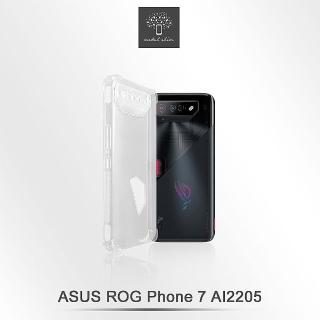 【Metal-Slim】ASUS ROG Phone 7 AI2205 精密挖孔 強化軍規防摔抗震手機殼