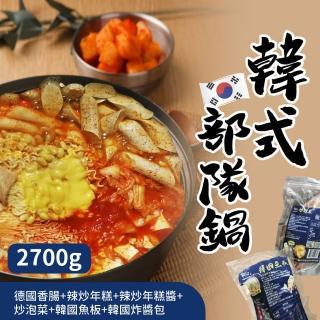 【韓馨巧】韓式部隊鍋 2700g/組-全素(8~12人份)