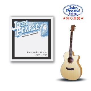【John Pearse】Pure Nickel-純鎳纏繞民謠吉他弦 12-54(舒適手感音色甜亮)