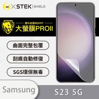【o-one大螢膜PRO】Samsung Galaxy S23 5G 滿版手機螢幕保護貼