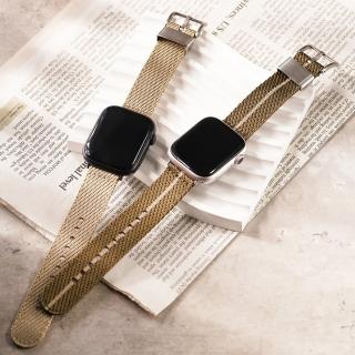 【W.wear】Apple watch-編織防潑水錶帶(蘋果錶帶/帆布錶帶/Wear訂製)
