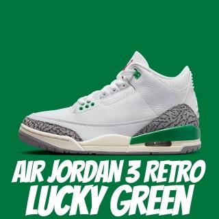 【NIKE 耐吉】休閒鞋 Air Jordan 3 Retro Lucky Green W 幸運綠 爆裂紋 女鞋 CK9246-136