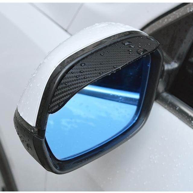 【DoLiYa】碳纖維後照鏡遮雨板2入/組  遮雨擋 遮雨眉(不傷車體/操作簡單/遮雨避光)