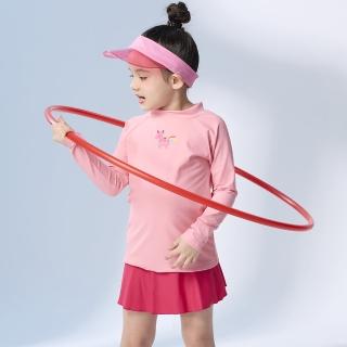 【SAIN SOU 聖手牌】女童長袖抗UV防曬機能衣(A802302)