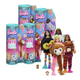 【Barbie 芭比】驚喜造型娃娃-叢林動物系列