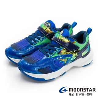 【MOONSTAR 月星】童鞋炫技者雷電系列-2E寬楦競速鞋(藍)