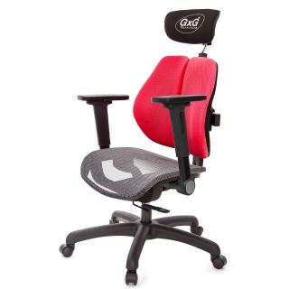 【GXG 吉加吉】雙軸枕 中灰網座 4D平面摺疊扶手 雙背工學椅(TW-2706 EA1H)
