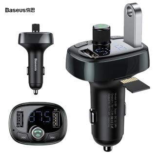 【Baseus倍思】T貓頭 車載藍牙 MP3音樂播放器 充電器 車用FM發射器 USB數顯車充(車載藍牙 充電頭 充電器)