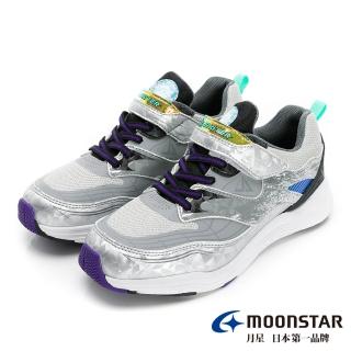 【MOONSTAR 月星】童鞋炫技者水系列-2E寬楦競速鞋(銀)