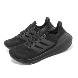 【adidas 愛迪達】慢跑鞋 Ultraboost Light 男鞋 黑 全黑 緩震 路跑 運動鞋 愛迪達(GZ5159)