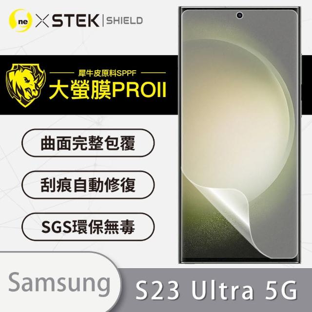 【o-one大螢膜PRO】Samsung Galaxy S23 Ultra 5G 滿版手機螢幕保護貼