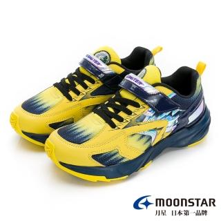 【MOONSTAR 月星】童鞋炫技者雷電系列-2E寬楦競速鞋(黃)