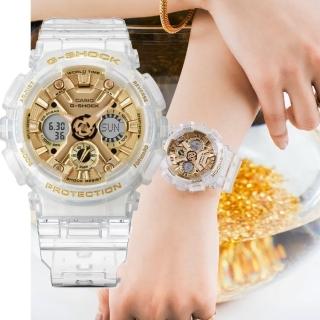 【CASIO 卡西歐】韓國女團 ITZY半透明 閃耀金色 時尚雙顯錶(GMA-S120SG-7A)