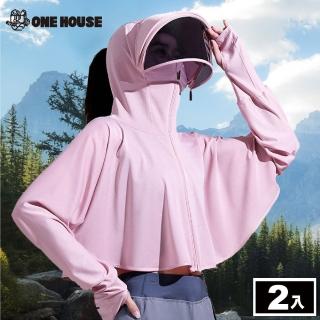 | BALIMAN情報局 【2026】蕾絲披肩推薦|10款高評價人氣品牌排行榜 | BALIMAN情報局