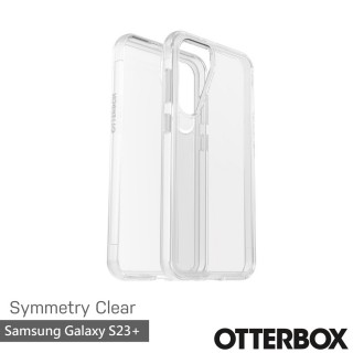 【OtterBox】Samsung Galaxy S23+ 6.6吋 Symmetry炫彩透明保護殼(Clear透明)