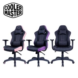 【CoolerMaster】酷碼 CALIBER E1 電競椅(黑/紫/粉)