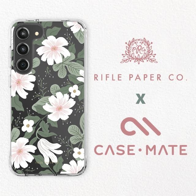 【CASE-MATE】Rifle Paper Co. 限量聯名款 三星 S23+ 專用 防摔環保抗菌保護殼-小花柳葉菜