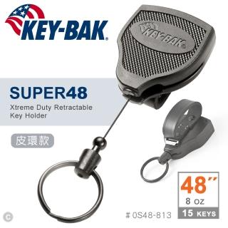 【WCC】KEY-BAK SUPER48 Heavy Duty 48伸縮鑰匙圈-皮環款(#0S48-813)