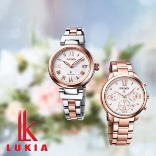 【SEIKO 精工】LUKIA 廣告款時尚羅馬刻度機械女錶 SK038 33.9mm(4R35-02X0KS/SRP850J1)