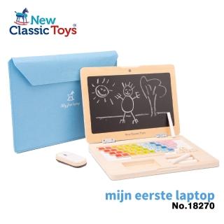 【New Classic Toys】我的第一台筆記型電腦(18270)