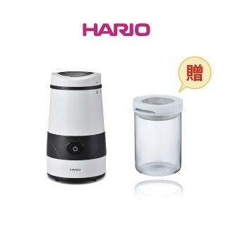 【HARIO】普羅佩拉白色電動磨豆機(加贈咖啡保鮮罐M白色)
