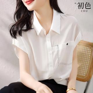 【初色】休閒百搭純色線條裝飾涼爽翻領短袖上衣襯衫-白色-68089(M-2XL可選)