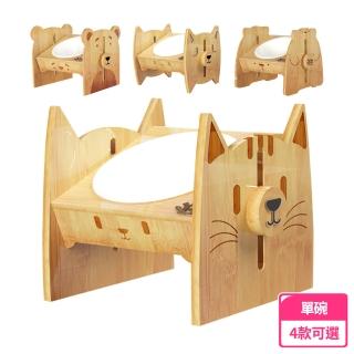 【JohoE嚴選】職人木匠寵物樂園可調式原木寵物餐桌附瓷碗(單碗)