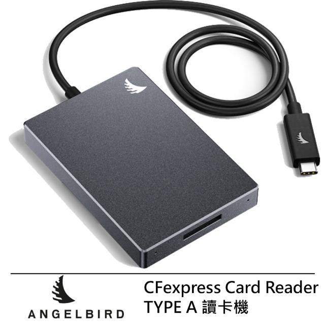 【ANGELBIRD】CFexpress CARD READER Type A 讀卡機--公司貨