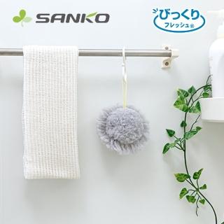 【SANKO】日本製抗菌地板清潔刷球(直徑12cm)