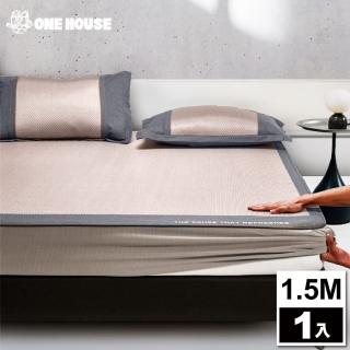 【ONE HOUSE】伊豆5D透氣加厚冰藤涼蓆三件組-床包款(1.5M雙人 1入)