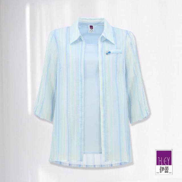 【ILEY 伊蕾】清新條紋假兩件棉質長版上衣(淺藍色；M-XL；1231071529)