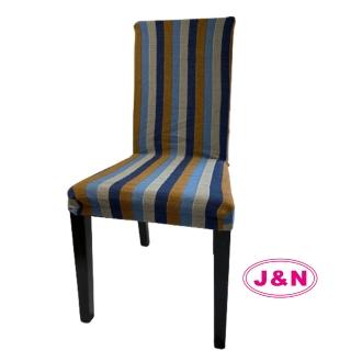 【J&N】羅茲條紋餐椅套-藍咖相間(2入)