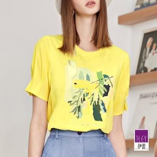【ILEY 伊蕾】藝術水彩花卉圖樣上衣(黃色；M-XL；1232081221)