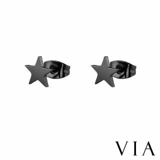 【VIA】白鋼耳釘 白鋼耳環 五角星耳環/星空系列 經典五角星造型白鋼耳釘(黑色)