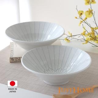【Just Home】日本製純白櫻花陶瓷9.5吋拉麵碗(2件組)
