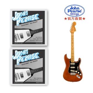 【John Pearse】Super EZ Bend Nickel Wound-電吉他鎳纏繞弦(最純粹的美式風格)
