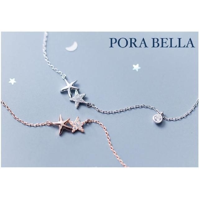 【Porabella】925純銀鋯石項鍊 純銀星星項鍊 輕奢小眾鎖骨 ins風 新款 2色可選