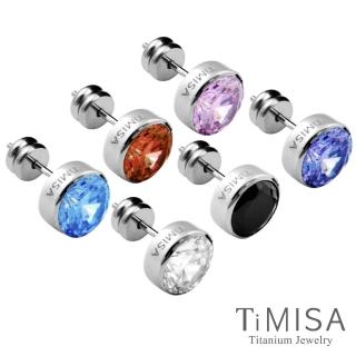 【TiMISA】璀璨晶鑽 純鈦耳環 一對(多色可選)