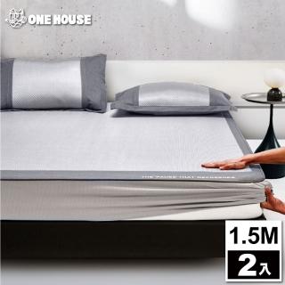 【ONE HOUSE】伊豆5D透氣加厚冰藤涼蓆三件組-床包款(1.5M雙人 2入)
