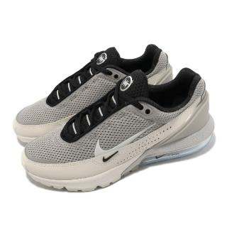 【NIKE 耐吉】休閒鞋 Air Max Pulse 男鞋 米白 灰 氣墊 反光 運動鞋(DR0453-004)