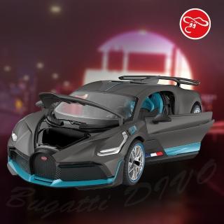 【瑪琍歐玩具】1:24 Bugatti DIVO合金模型車/63900(汽車模型收藏家的最愛)