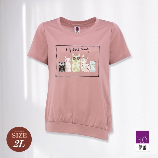【ILEY 伊蕾】貓咪家族圖樣絲光棉上衣(粉色；M-2L；1232181211)