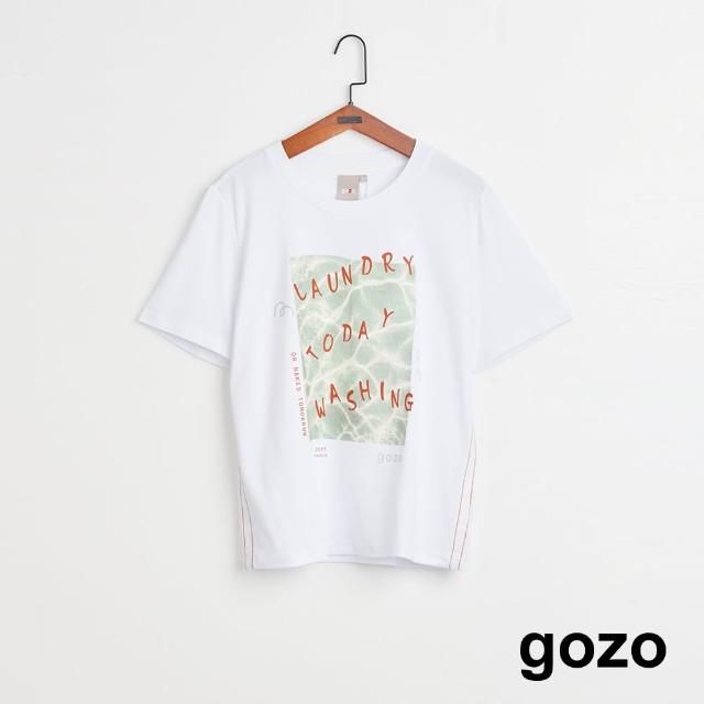【gozo】MOMO獨家款★限量開賣 水波紋配色邊條印花T恤(兩色)