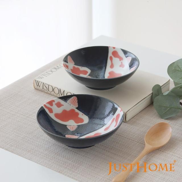 【Just Home】日本製吉祥錦鯉陶瓷5.7吋點心碗/缽(2件組)