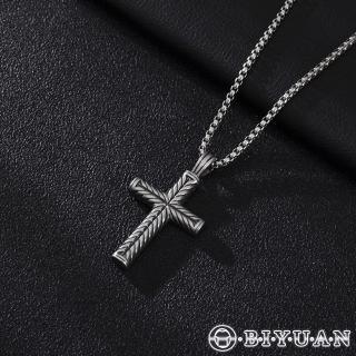 【OBIYUAN】麻花十字架 鈦鋼項鍊 飾品 首飾 禮物(MSR51)